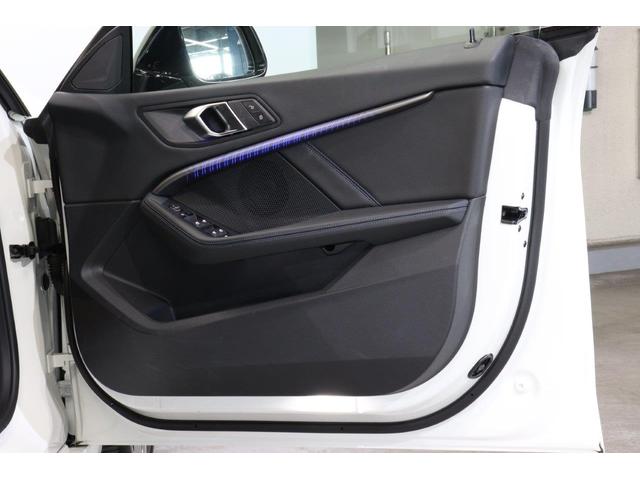 ２シリーズ Ｍ２３５ｉ　ｘＤｒｉｖｅグランクーペ　ＢＭＷ認定中古車　車線逸脱警告　衝突軽減ブレーキ（12枚目）