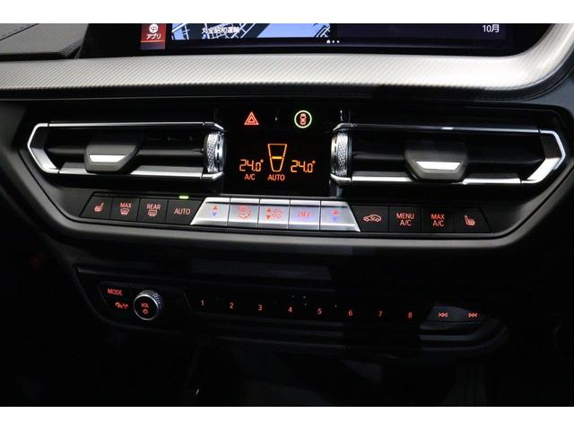 ２シリーズ Ｍ２３５ｉ　ｘＤｒｉｖｅグランクーペ　ＢＭＷ認定中古車　車線逸脱警告　衝突軽減ブレーキ（19枚目）