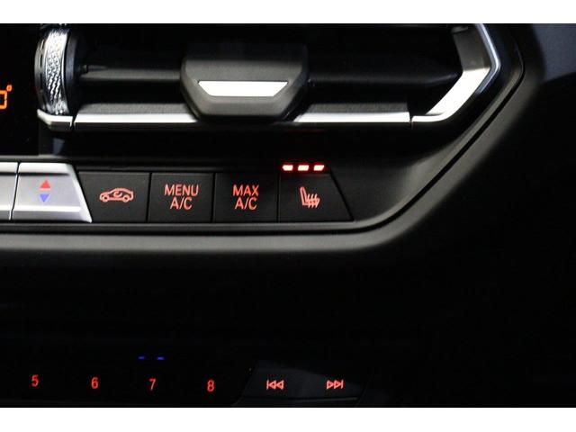 ２シリーズ Ｍ２３５ｉ　ｘＤｒｉｖｅグランクーペ　ＢＭＷ認定中古車　車線逸脱警告　衝突軽減ブレーキ（20枚目）