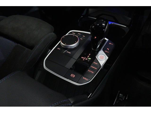 ２シリーズ Ｍ２３５ｉ　ｘＤｒｉｖｅグランクーペ　ＢＭＷ認定中古車　車線逸脱警告　衝突軽減ブレーキ（21枚目）