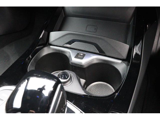 ２シリーズ Ｍ２３５ｉ　ｘＤｒｉｖｅグランクーペ　ＢＭＷ認定中古車　車線逸脱警告　衝突軽減ブレーキ（22枚目）