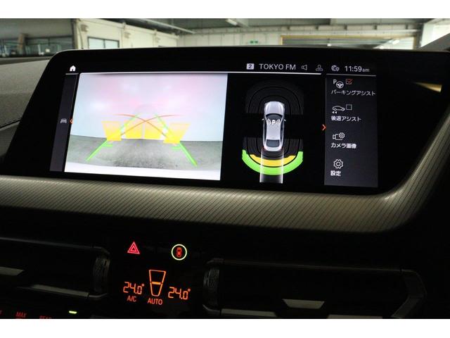 ２シリーズ Ｍ２３５ｉ　ｘＤｒｉｖｅグランクーペ　ＢＭＷ認定中古車　車線逸脱警告　衝突軽減ブレーキ（28枚目）