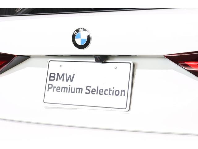 1シリーズ 118i Mスポーツパッケージ BMW認定中古車(13枚目)