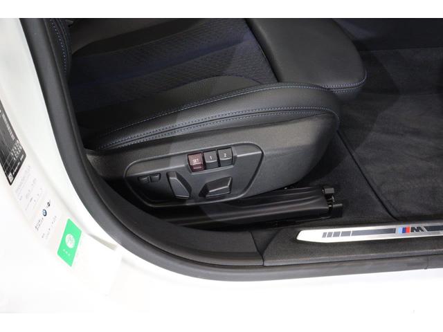 1シリーズ 118i Mスポーツパッケージ BMW認定中古車(22枚目)