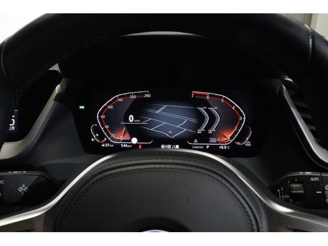 1シリーズ 118i Mスポーツパッケージ BMW認定中古車(24枚目)