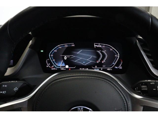 1シリーズ 118i Mスポーツパッケージ BMW認定中古車(26枚目)