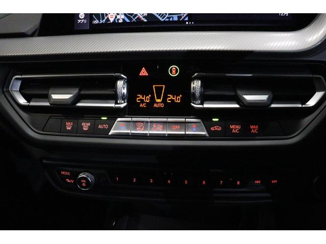 1シリーズ 118i Mスポーツパッケージ BMW認定中古車(29枚目)