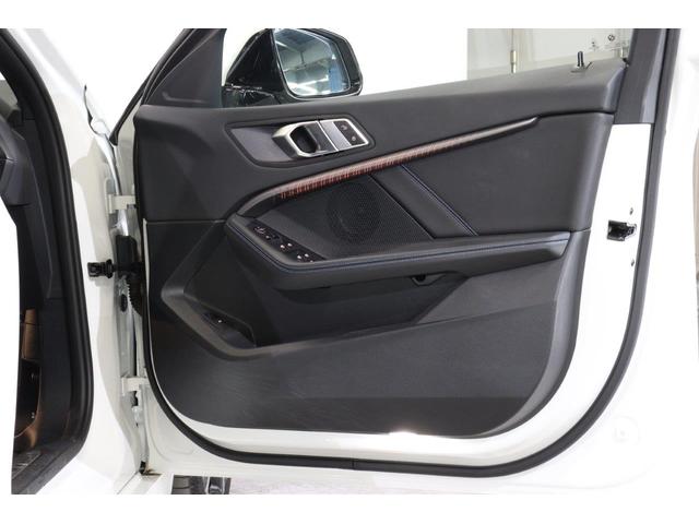 1シリーズ 118i Mスポーツパッケージ BMW認定中古車(36枚目)