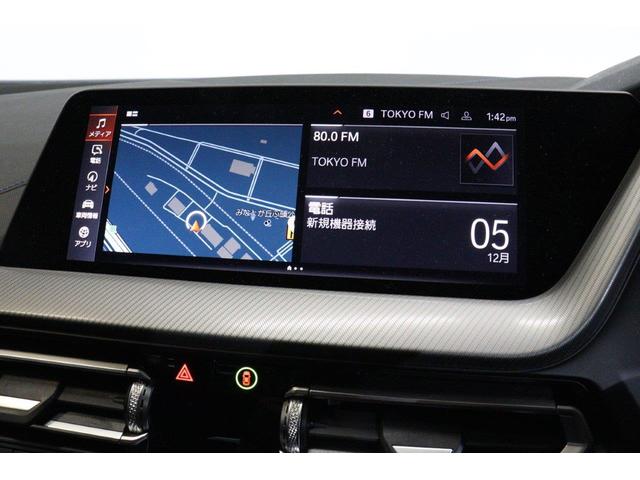 1シリーズ 118i Mスポーツパッケージ BMW認定中古車(40枚目)