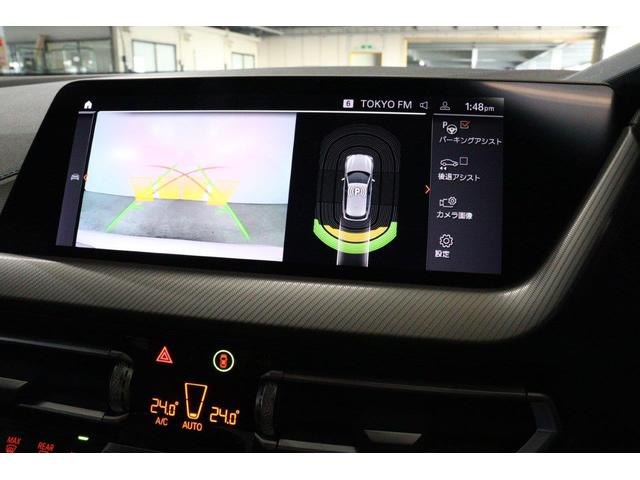 1シリーズ 118i Mスポーツパッケージ BMW認定中古車(43枚目)