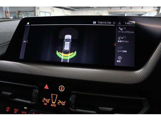 1シリーズ 118i Mスポーツパッケージ BMW認定中古車(44枚目)