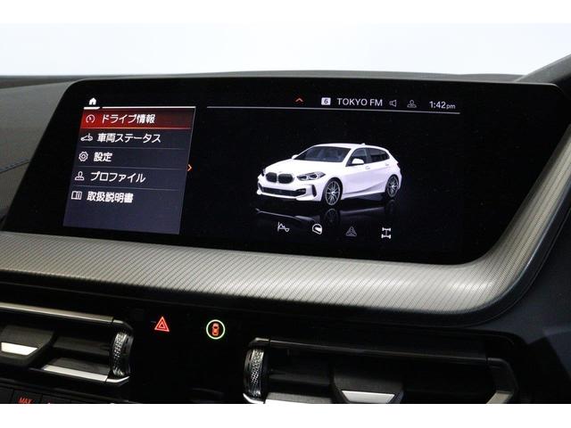 1シリーズ 118i Mスポーツパッケージ BMW認定中古車(47枚目)