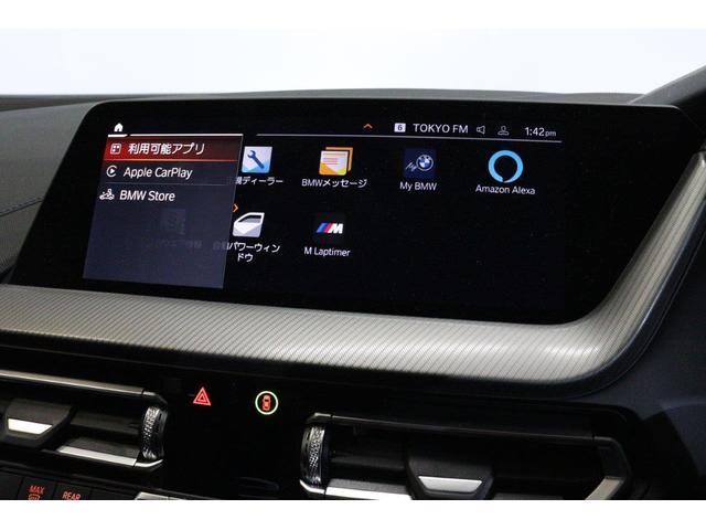 1シリーズ 118i Mスポーツパッケージ BMW認定中古車(48枚目)