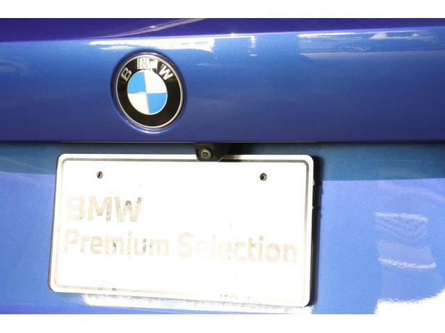3シリーズ 320d xDriveツーリングハイラインパッケージ BMW認定中古車 車線逸脱警告 衝突軽減ブレーキ(12枚目)