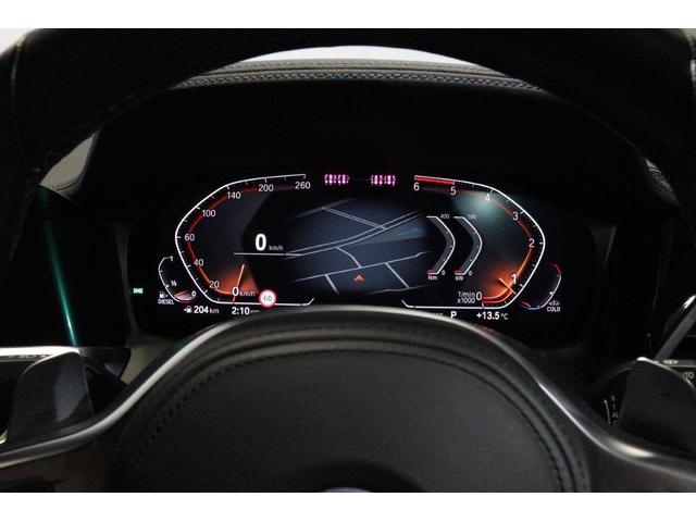 3シリーズ 320d xDriveツーリングハイラインパッケージ BMW認定中古車 車線逸脱警告 衝突軽減ブレーキ(23枚目)