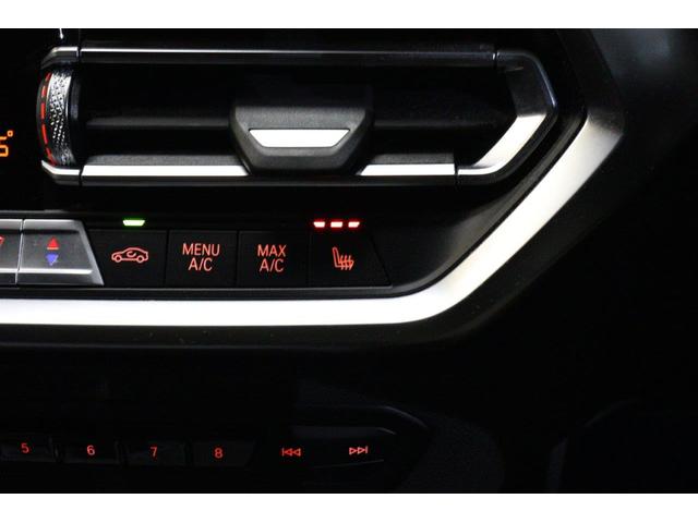 3シリーズ 320d xDriveツーリングハイラインパッケージ BMW認定中古車 車線逸脱警告 衝突軽減ブレーキ(29枚目)