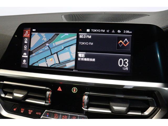 3シリーズ 320d xDriveツーリングハイラインパッケージ BMW認定中古車 車線逸脱警告 衝突軽減ブレーキ(36枚目)