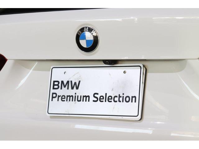 X1 sDrive 18i xライン BMW認定中古車(12枚目)