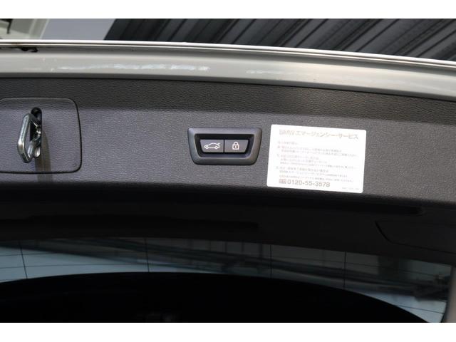 X1 sDrive 18i xライン BMW認定中古車(16枚目)