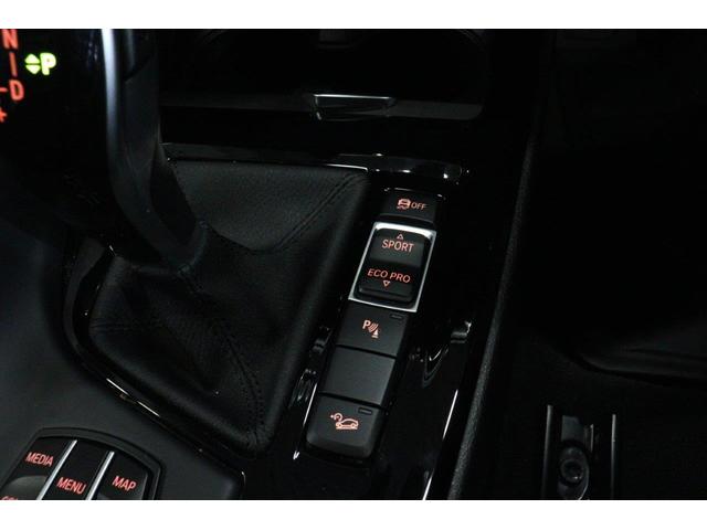 X1 sDrive 18i xライン BMW認定中古車(29枚目)