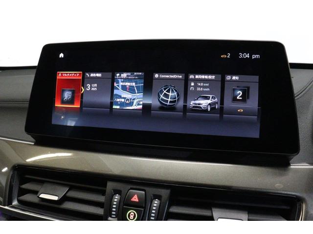 X1 sDrive 18i xライン BMW認定中古車(37枚目)