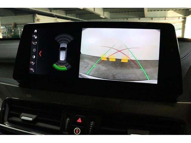 X1 sDrive 18i xライン BMW認定中古車(39枚目)