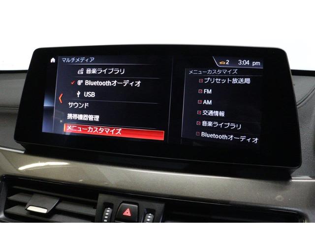 X1 sDrive 18i xライン BMW認定中古車(43枚目)