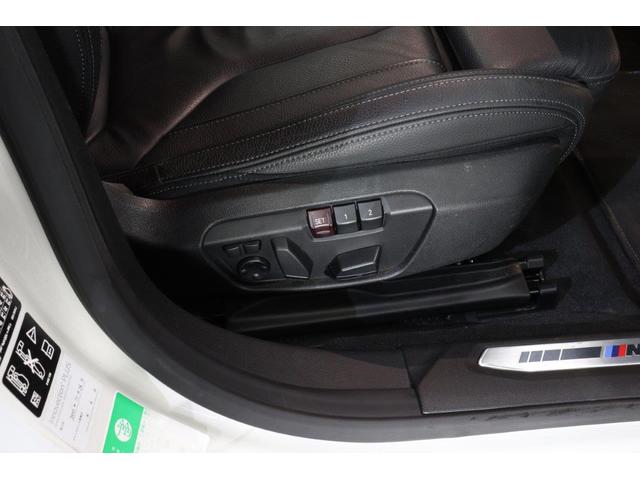 2シリーズ M235i xDriveグランクーペ BMW認定中古車(23枚目)
