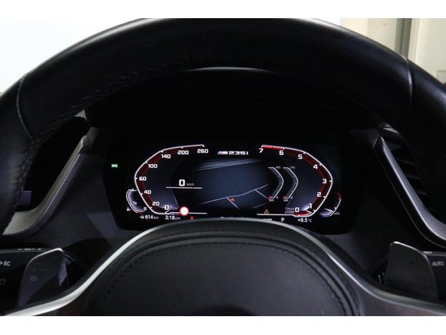 2シリーズ M235i xDriveグランクーペ BMW認定中古車(26枚目)