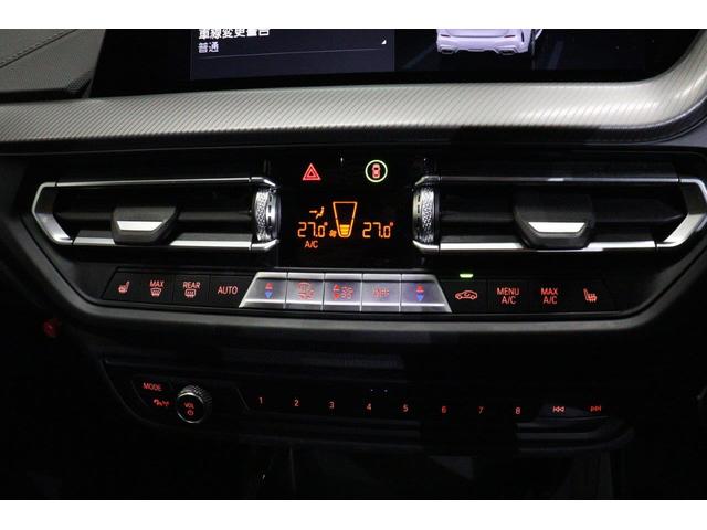 2シリーズ M235i xDriveグランクーペ BMW認定中古車(30枚目)