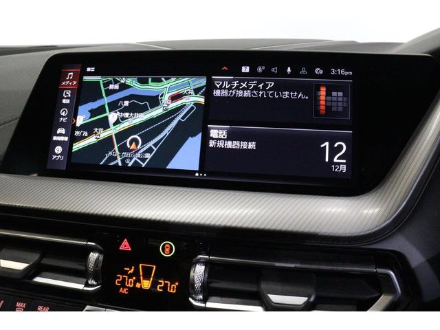 2シリーズ M235i xDriveグランクーペ BMW認定中古車(42枚目)