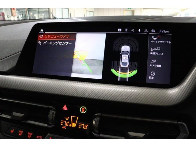 2シリーズ M235i xDriveグランクーペ BMW認定中古車(44枚目)