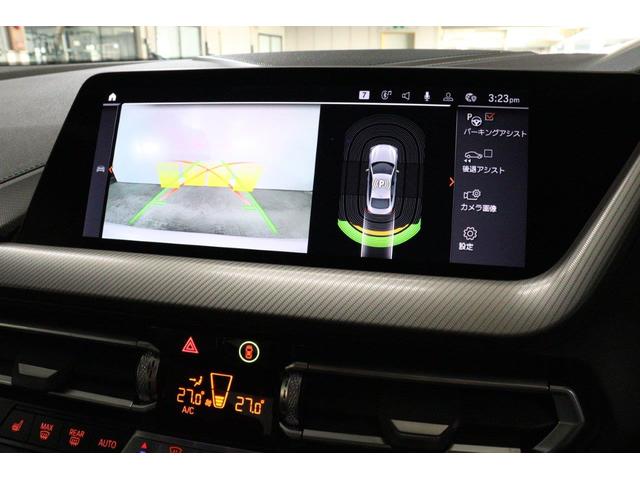 2シリーズ M235i xDriveグランクーペ BMW認定中古車(45枚目)