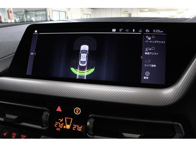 2シリーズ M235i xDriveグランクーペ BMW認定中古車(46枚目)