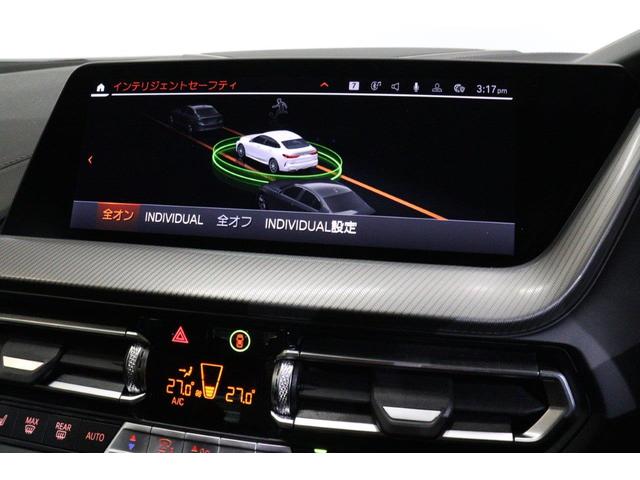 2シリーズ M235i xDriveグランクーペ BMW認定中古車(47枚目)