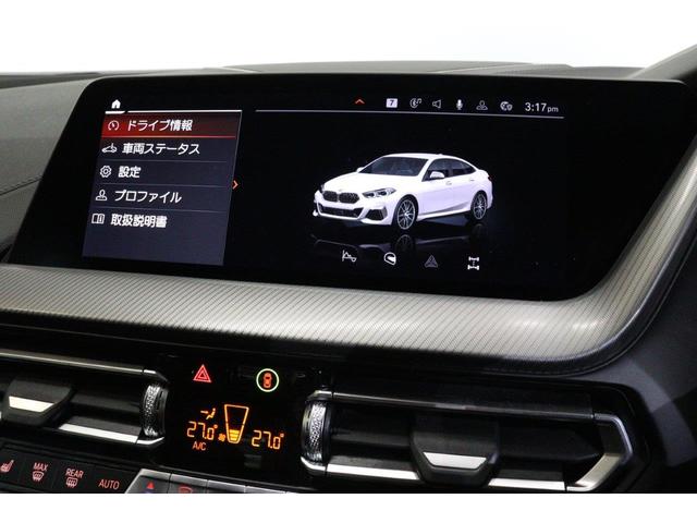 2シリーズ M235i xDriveグランクーペ BMW認定中古車(48枚目)