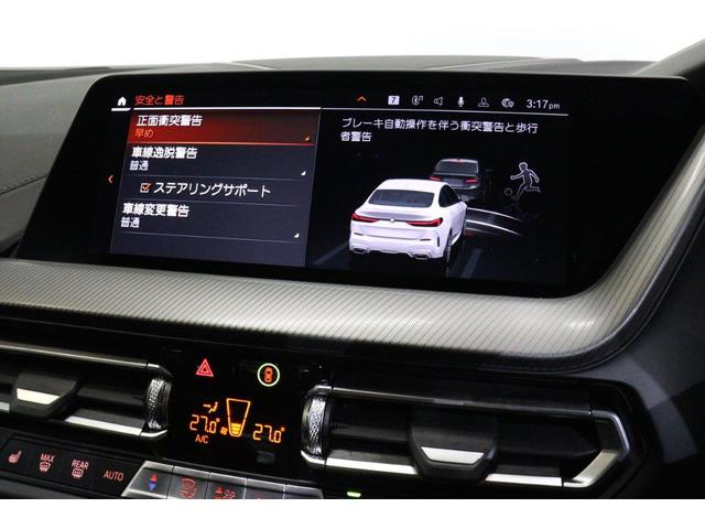2シリーズ M235i xDriveグランクーペ BMW認定中古車(49枚目)