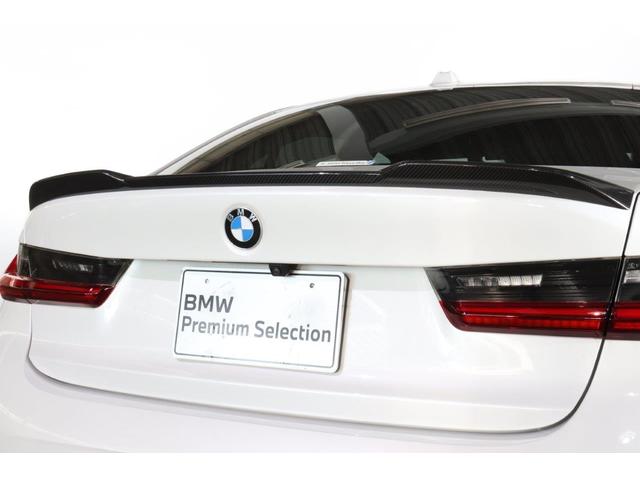 3シリーズ 318i Mスポーツ BMW認定中古車(13枚目)