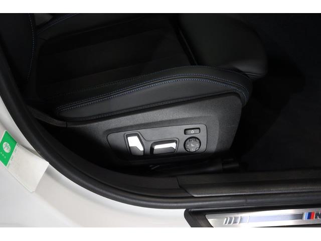 3シリーズ 318i Mスポーツ BMW認定中古車(21枚目)