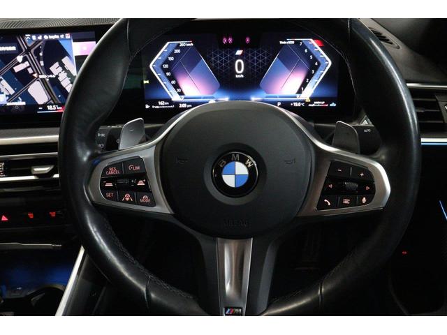 3シリーズ 318i Mスポーツ BMW認定中古車(22枚目)