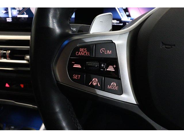 3シリーズ 318i Mスポーツ BMW認定中古車(26枚目)