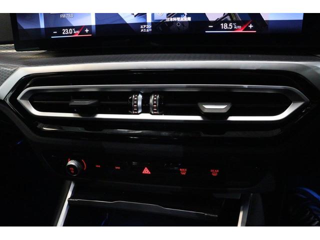 3シリーズ 318i Mスポーツ BMW認定中古車(28枚目)