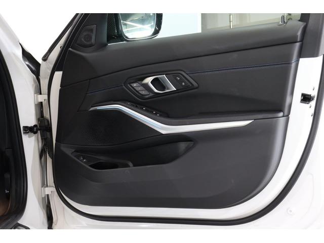 3シリーズ 318i Mスポーツ BMW認定中古車(35枚目)