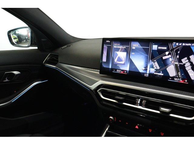 3シリーズ 318i Mスポーツ BMW認定中古車(39枚目)