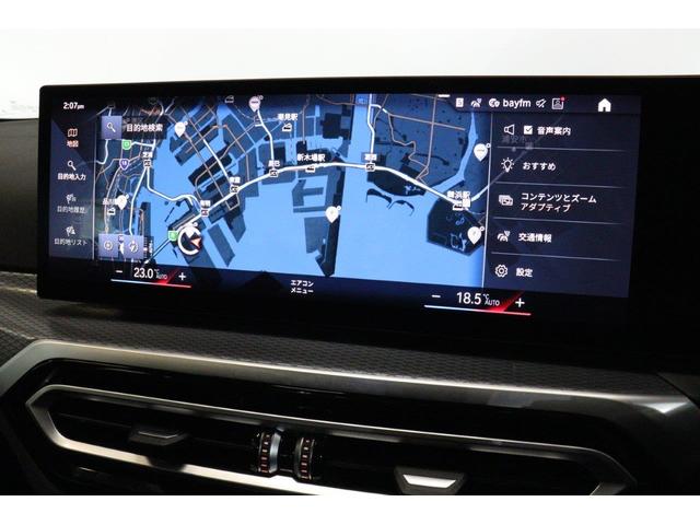 3シリーズ 318i Mスポーツ BMW認定中古車(40枚目)