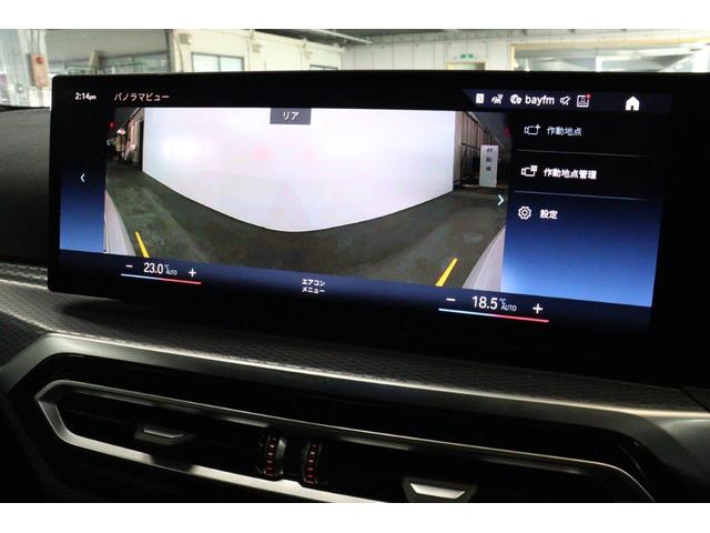 3シリーズ 318i Mスポーツ BMW認定中古車(45枚目)