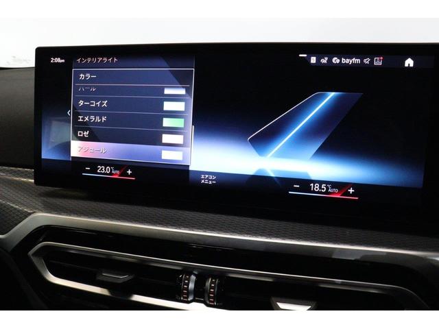 3シリーズ 318i Mスポーツ BMW認定中古車(49枚目)