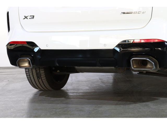 X3 xDrive 20d Mスポーツ BMW認定中古車(13枚目)