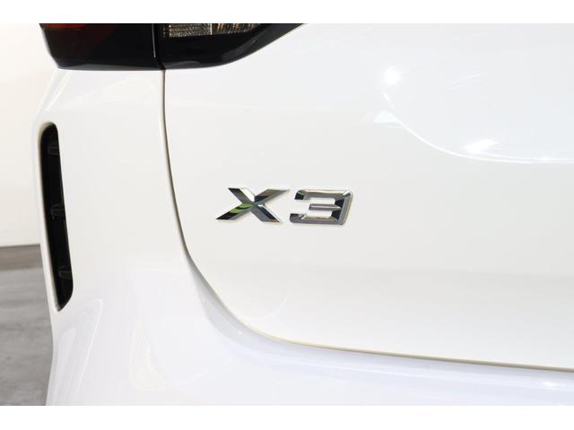 X3 xDrive 20d Mスポーツ BMW認定中古車(16枚目)
