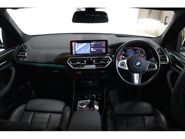 X3 xDrive 20d Mスポーツ BMW認定中古車(19枚目)